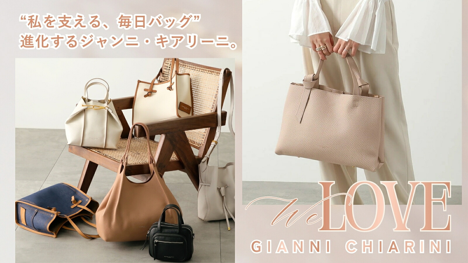 Kei 新品未使用　ジャンニキアリーニケース GIANNI CHIARINI（ジャンニ キアリーニ） スマホケース GIANNI