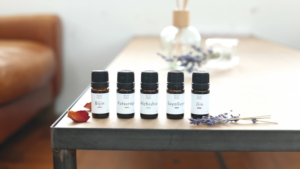 楽天市場】【ブレンドオイルセット】定番おすすめ（5ml x 5本