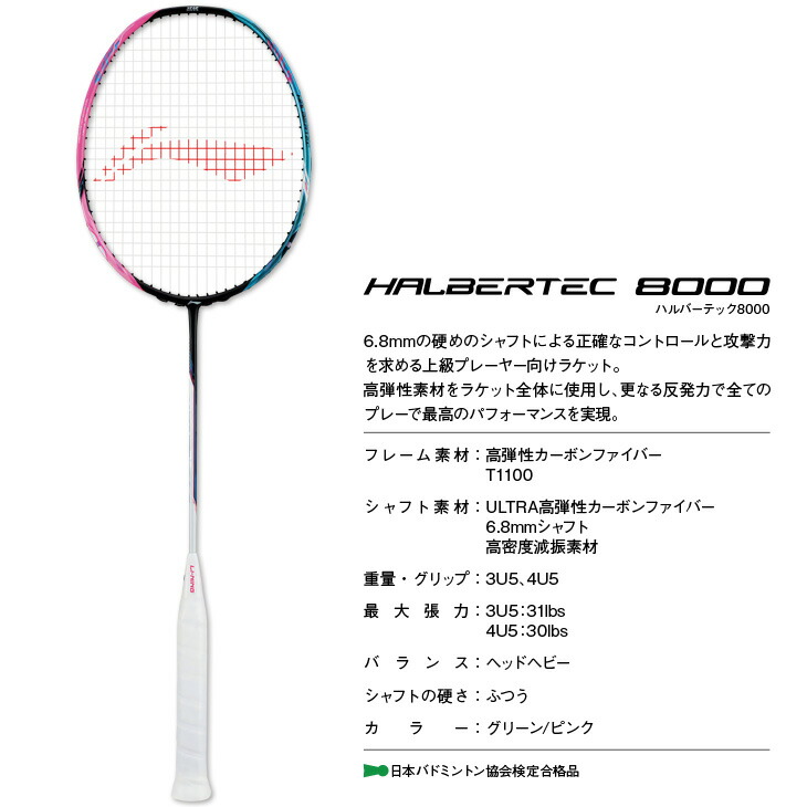 楽天市場】【最大360円引クーポン配布中!23日1:59までお買い物マラソン