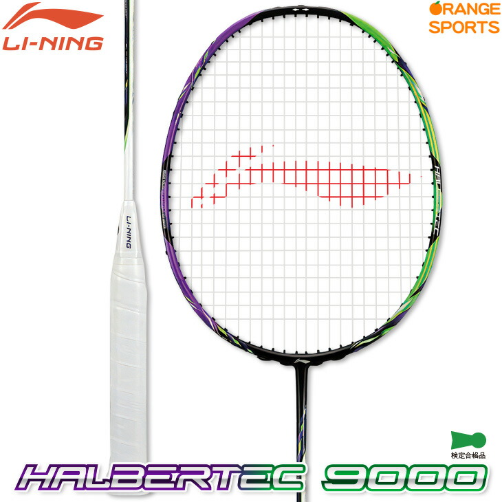 楽天市場】【23日23:59まで最大360円引クーポン配布中!】渡辺勇大選手