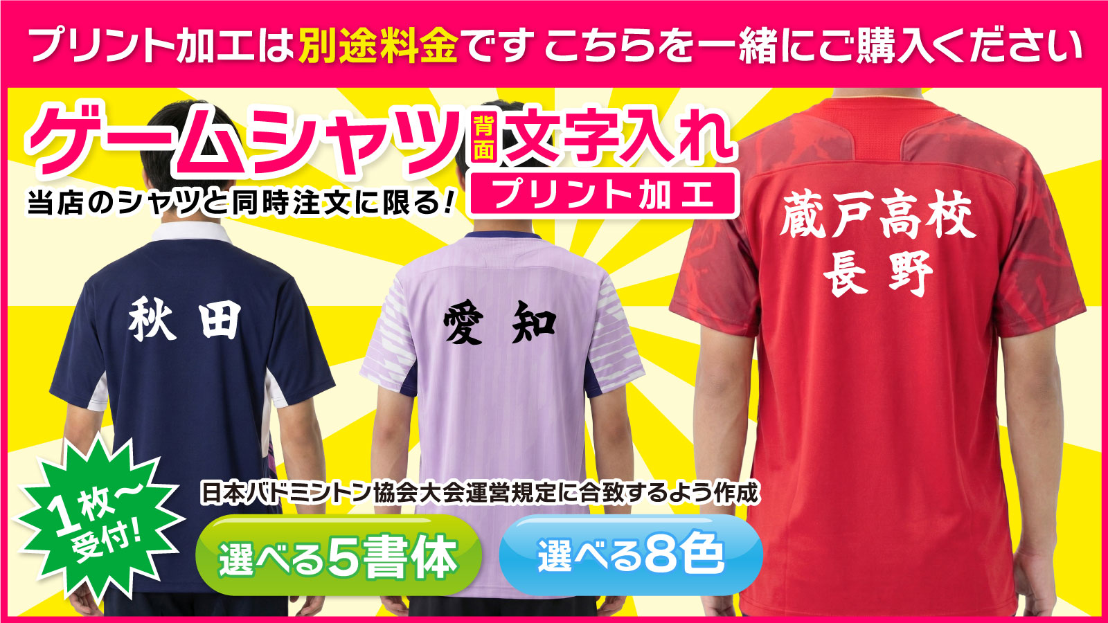 楽天市場】【最大360円引クーポン配布中!23日1:59までお買い物マラソン