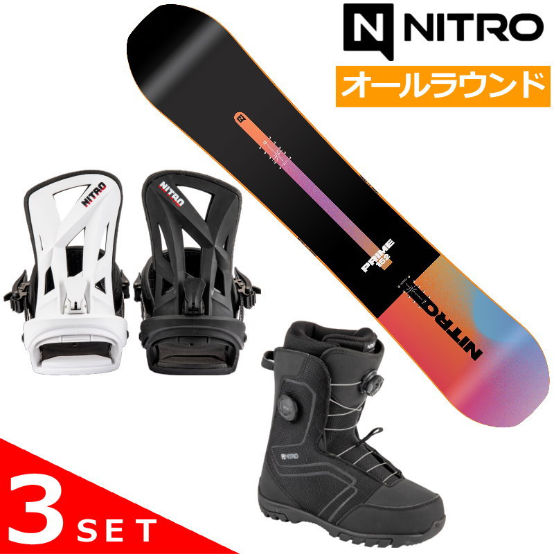 スノーボードブーツ NITRO ナイトロ スノーボード ブーツ」の人気商品一覧 | 安い商品を通販