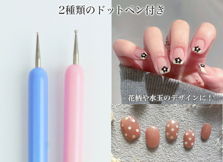 楽天市場】【動画あり】 ネイル ブラシ 6本セット ジェル ネイルアート