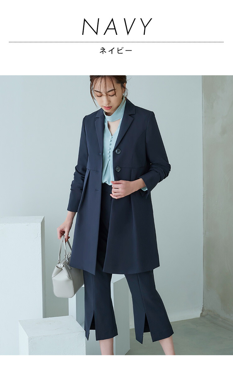 ハイウエストロングジャケット＆スリットフレアパンツスーツ「CSU1197」