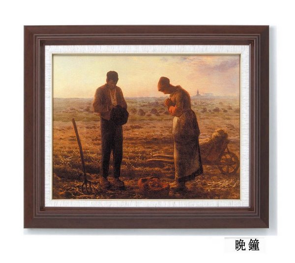 楽天市場】絵画 ルノワール名画額F6AS/インテリア 額入り 額装込