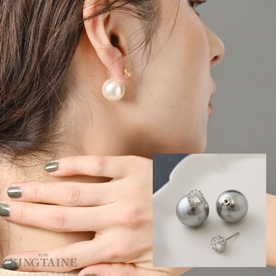 楽天市場】☆2点以上購入で20％OFFクーポン対象☆一粒ストーンパール