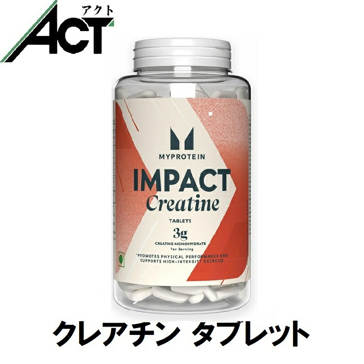 楽天市場】＼楽天マラソンP×5倍／マイプロテイン クレアチン