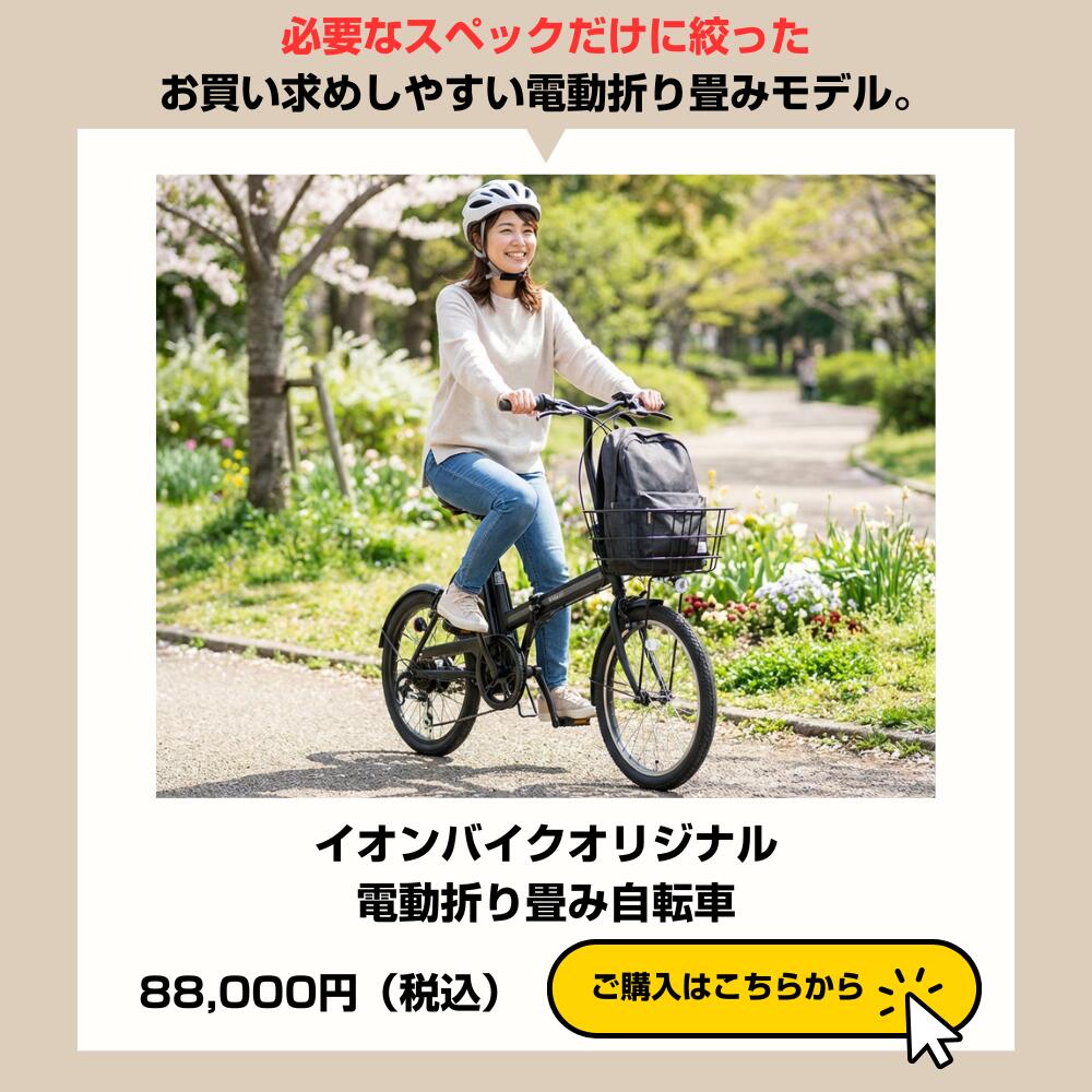 楽天市場】【18日から23日限定！P5倍＋先着1,100円OFFクーポン発行中