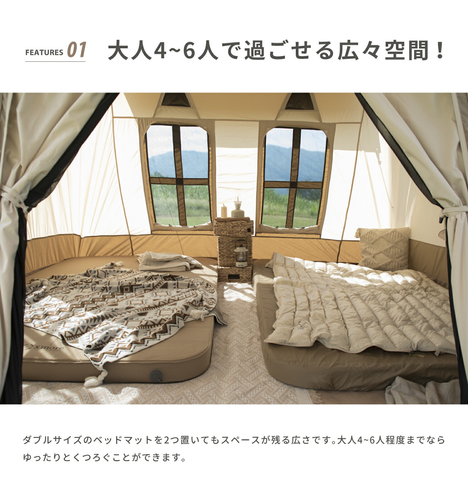 楽天市場】【S'more / Dolce Lodge 】 ドルチェロッジ スモア テント