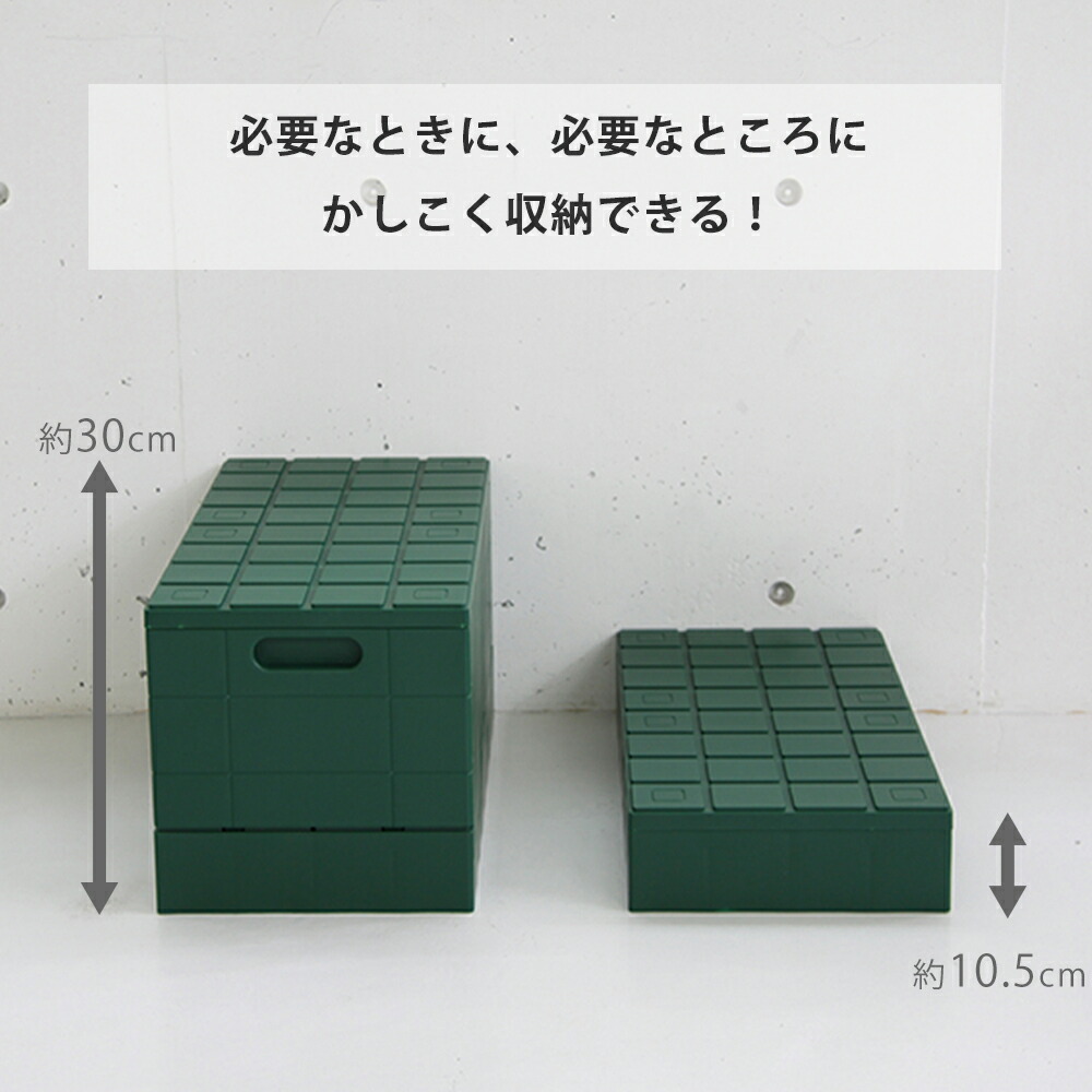 グリッドコンテナ STANDARD | ヤマソロ公式