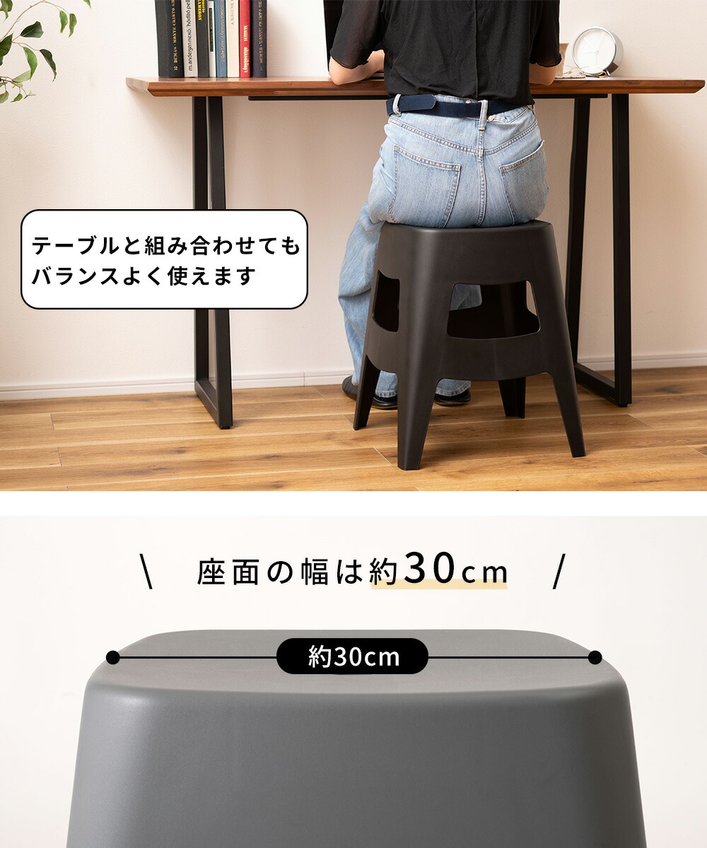 ペポ スツール | ヤマソロ公式