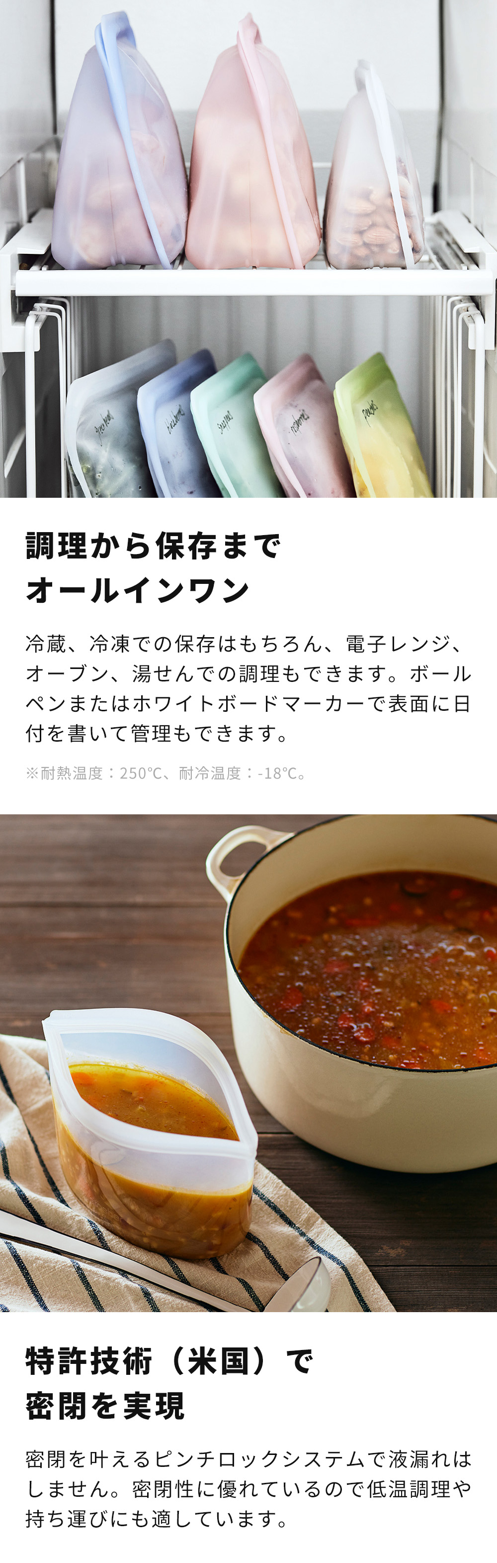 stasher スタッシャー EZサンドイッチ 450mL シリコーン 保存容器 EZ