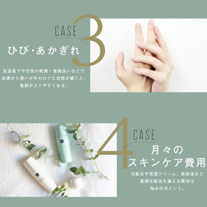 オールインワンジェル アドラージュ adrage 80g アンバーラッシュ