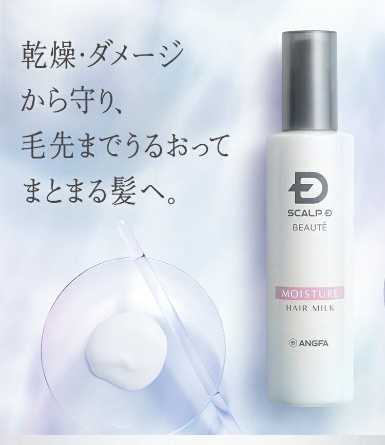 beaute_mk_sp_01_new.jpg
