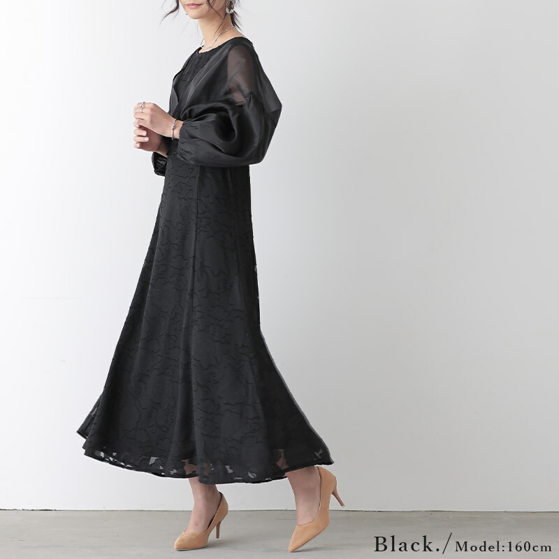 オーガンジーショートジャケット+ノースリーブジャガードワンピース(2