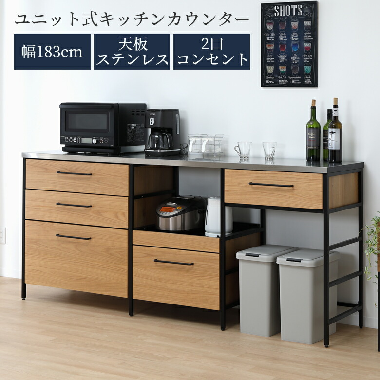 楽天市場】【全商品に使える12%offクーポンあり!!】 キッチン