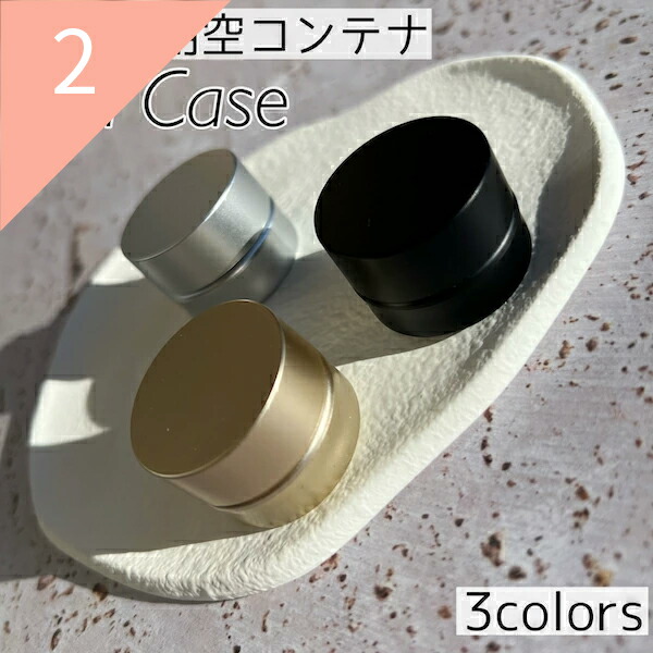 楽天市場】 ネイルグッズ : ネイル用品 ANNUUM アニューム