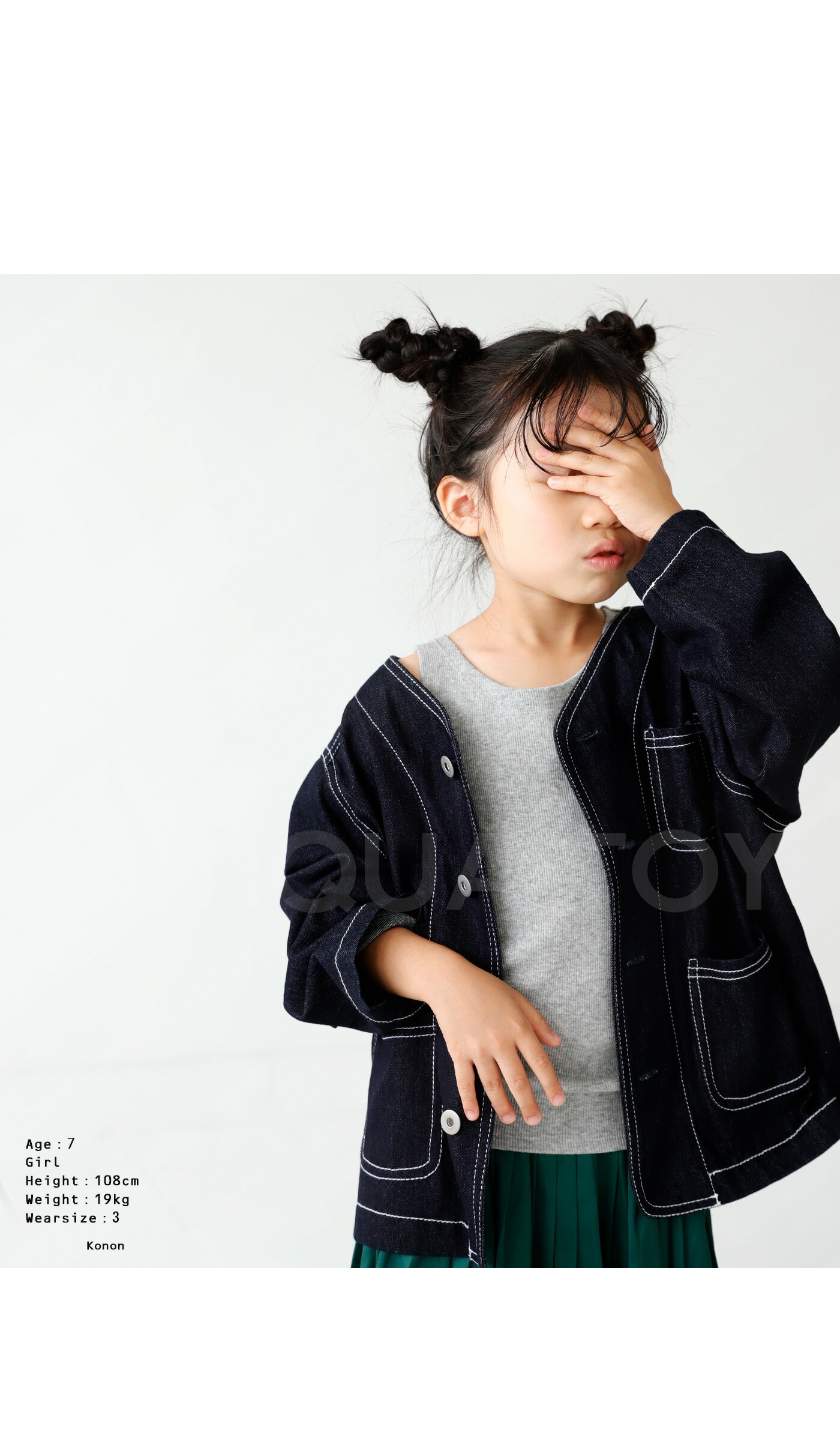激レア!!希少】獣泥亜無怒魔李異 JAM 96夏 Kids Tシャツ 未着用 激レア