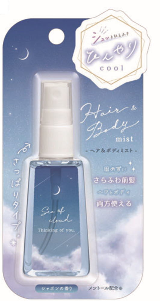 ヤマダモール | 210zak764m@クラ121583 【オリジナル】クールヘア