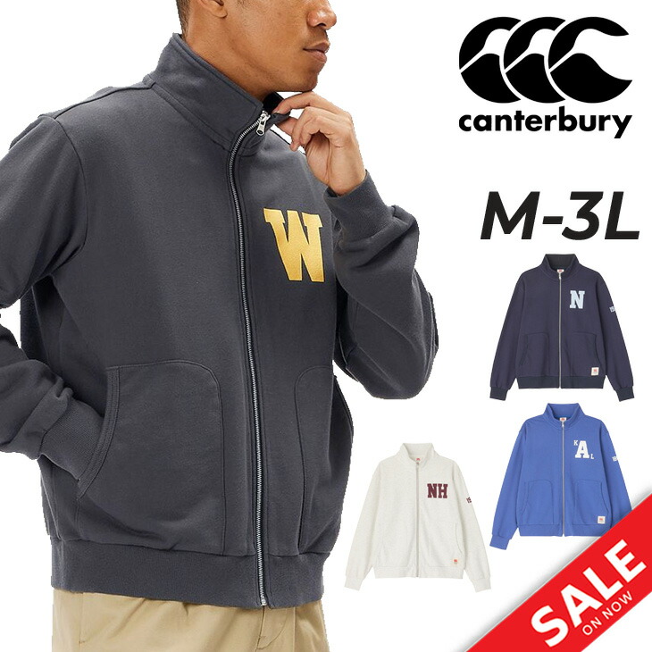 楽天市場】送料無料 カンタベリー ジャケット メンズ canterbury
