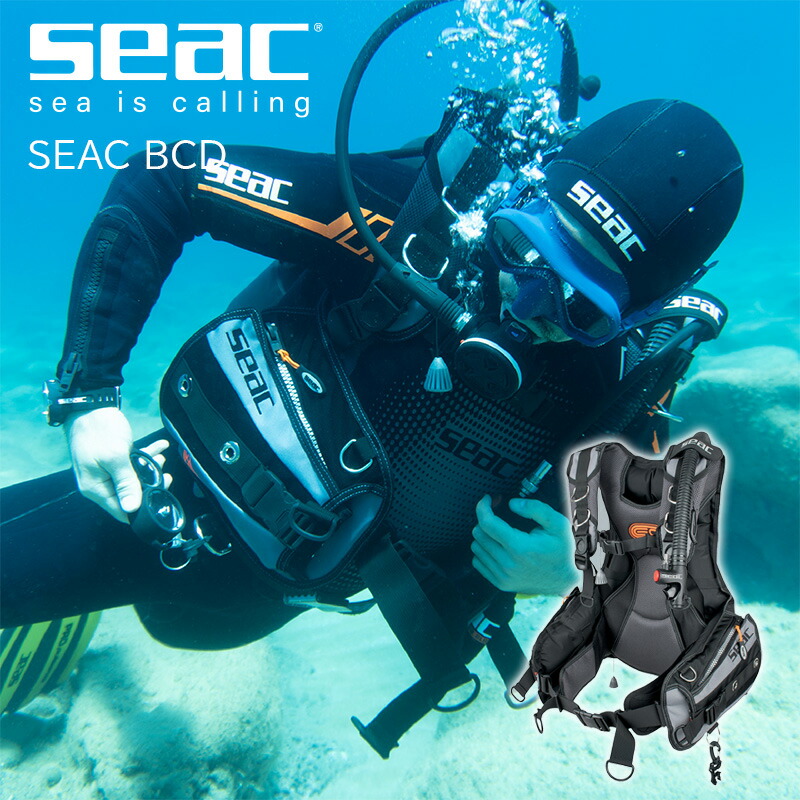 SEAC/シアック EQ PRO スキューバダイビング 重器材 BCD