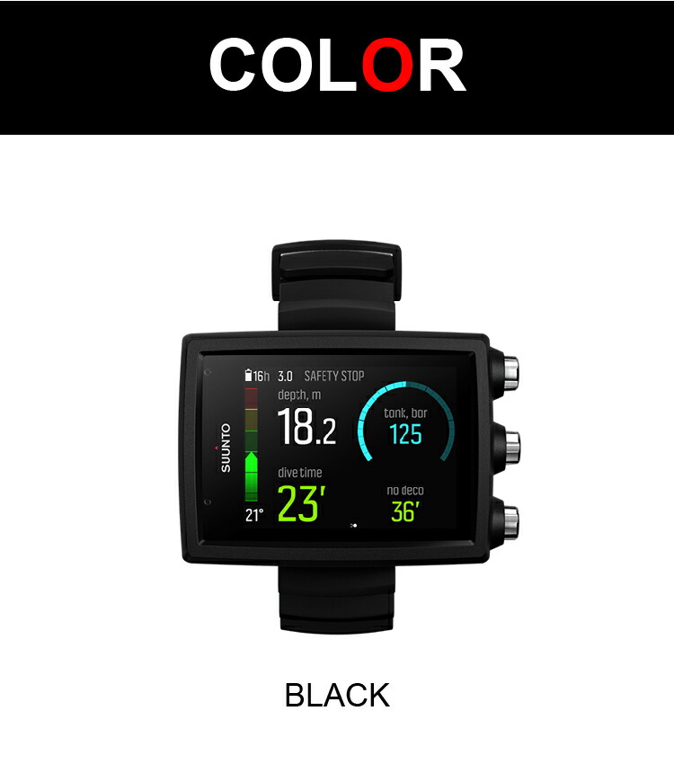 鮮明なカラーディスプレーSUUNTO/スント EONCORE イオンコア ダイブ