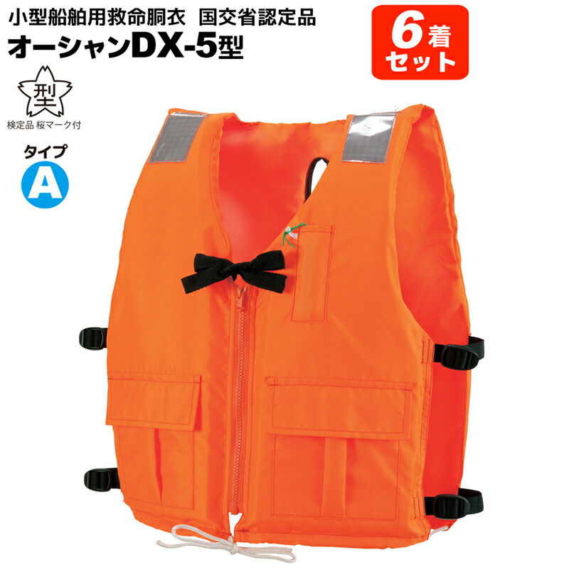 dx56set-01rakuten.jpg