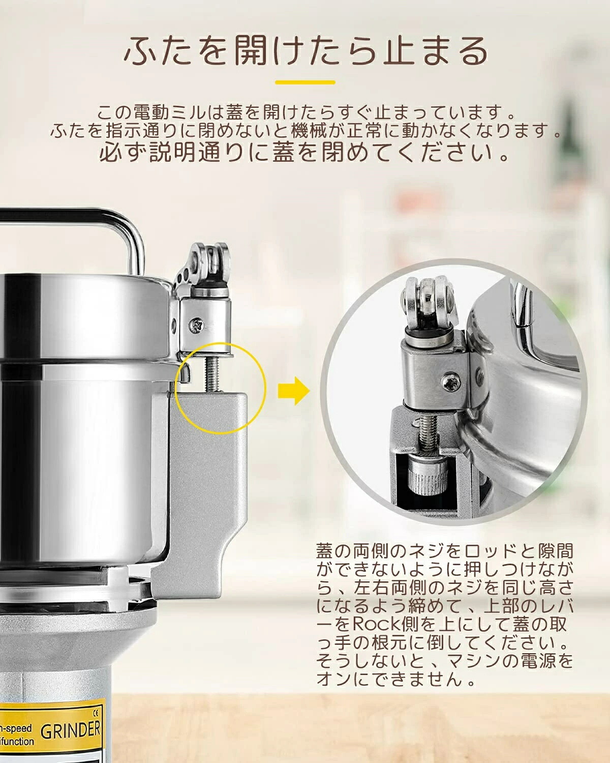 楽天市場】【1年間保証】製粉機 粉砕機 製粉機 家庭用 業務用 電動製粉
