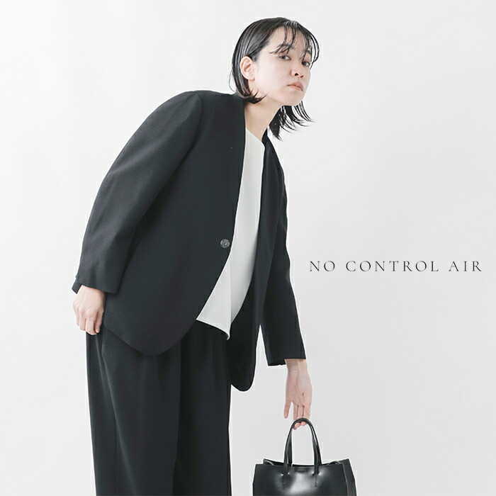 楽天市場】NO CONTROL AIR ノーコントロールエアー ライトクレープ