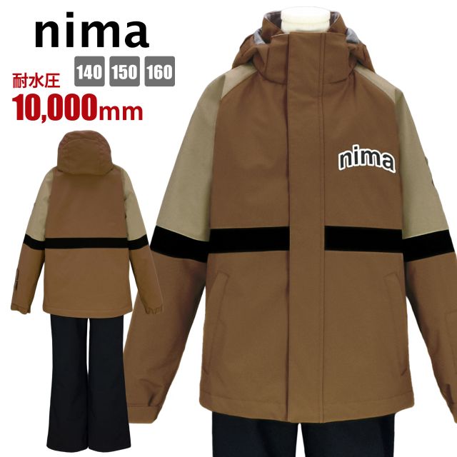 楽天市場】【送料無料】スノーボード ウェア メンズ レディース 上下