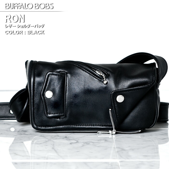 RON(ロン)レザー ショルダーバッグ BUFFALO BOBS バッファローボブズ