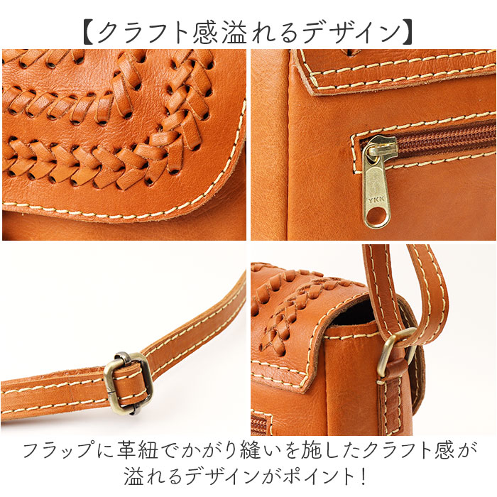 zucchero ズッケロ ショルダーバッグ 49774 2WAY 通販 ショルダー