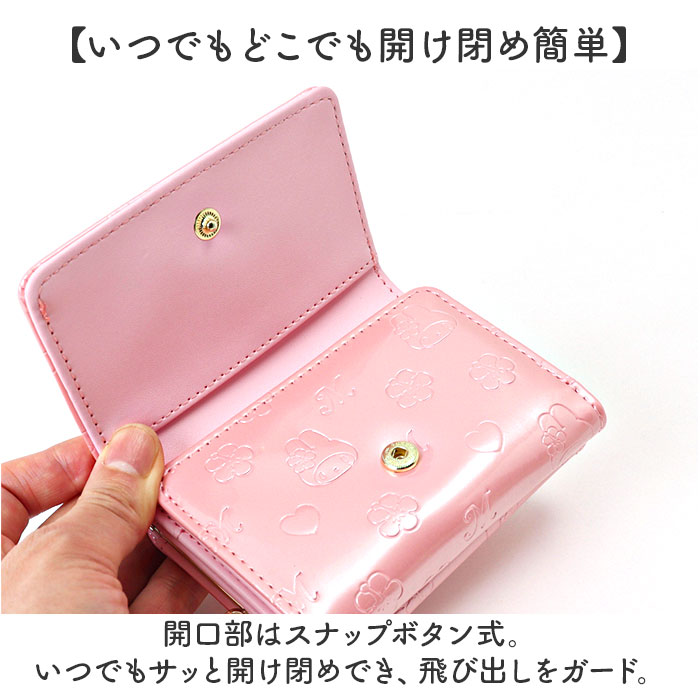 サンリオ 財布 三つ折り 通販 三つ折り財布 3つ折り財布 ミニ財布