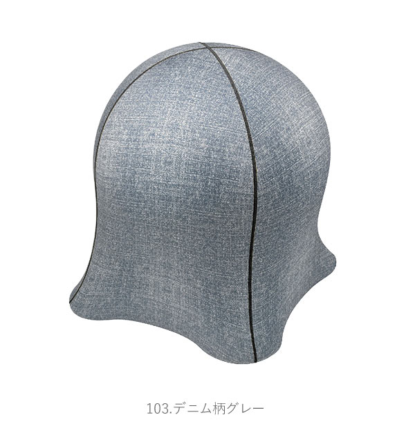 ジェリーフィッシュチェア 通販 ジェリーフィッシュ バランスボール