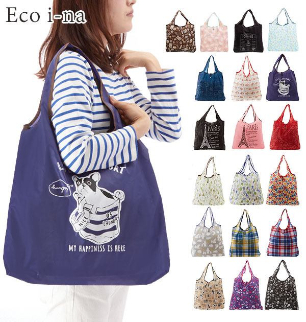 エコバッグ エコイーナ ECO i-na 折りたたみバッグ レジバッグ