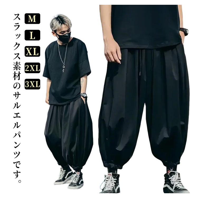 shuu10390-01.jpg