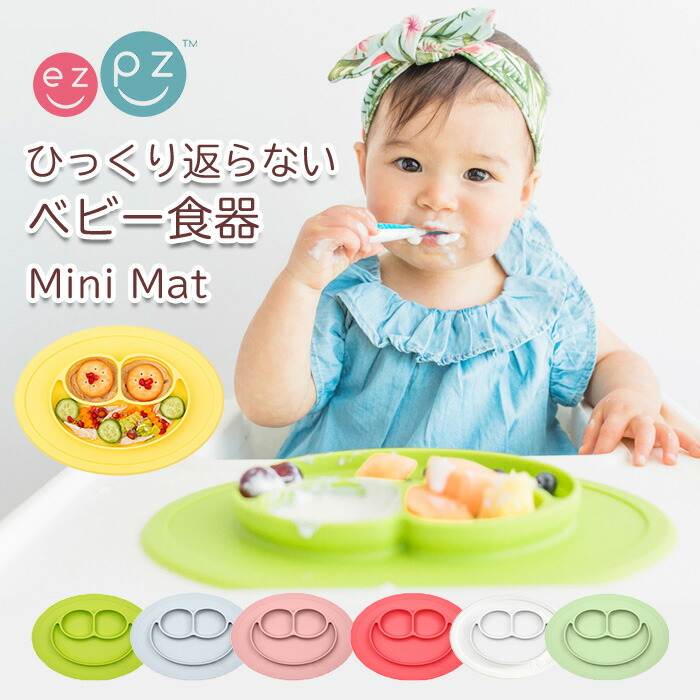 edute-mm231005_01.jpg