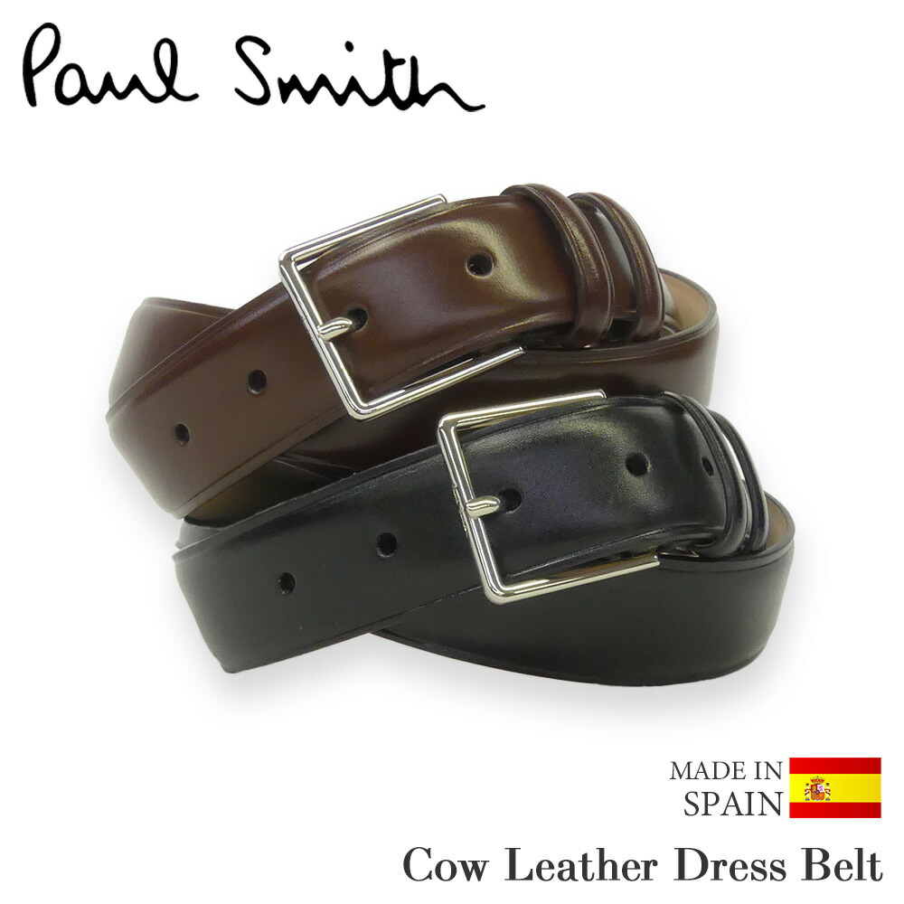 楽天市場】Paul Smith ポールスミス メンズ レザーベルト 4946-ASUIT