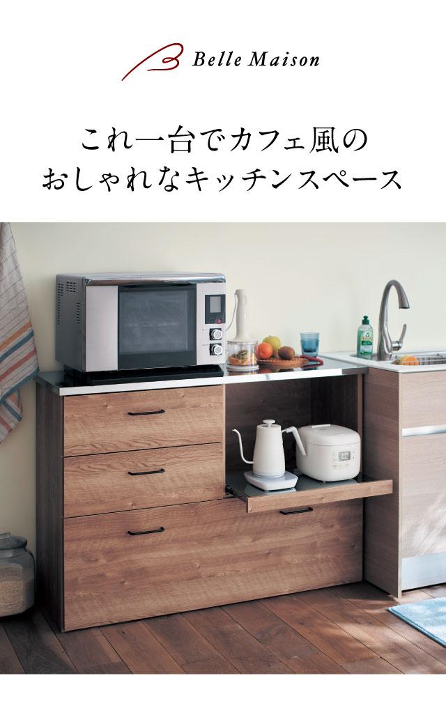 楽天市場】【クーポン＆P10倍~2/23(月)09:59】ベルメゾン ヴィンテージ