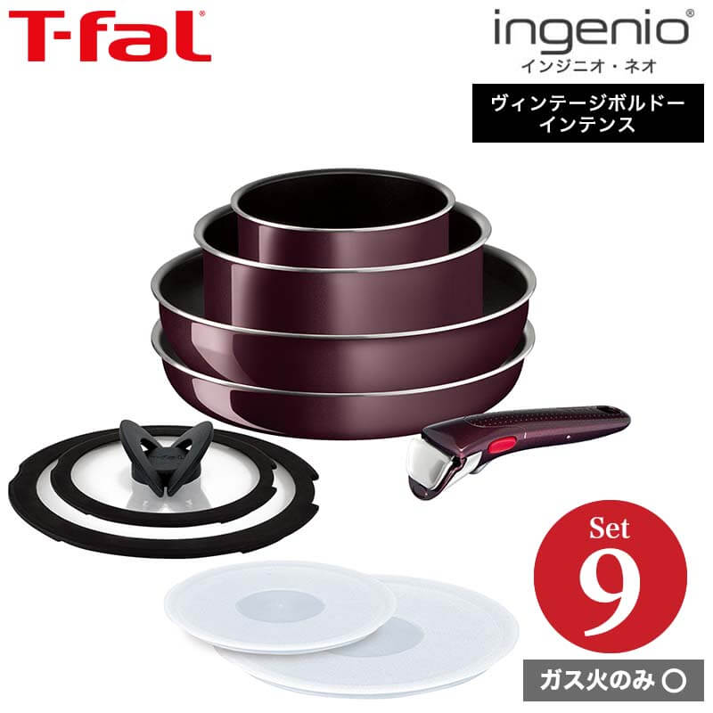 楽天市場】【T-fal公認ショップ】ティファール T-fal インジニオ・ネオ