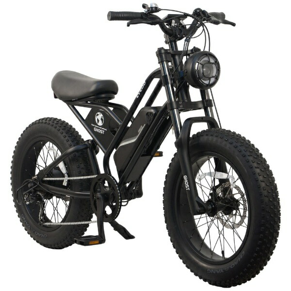 楽天ビック｜CYCOO｜サイクー 電動アシスト自転車 CYCOO GHOST マット