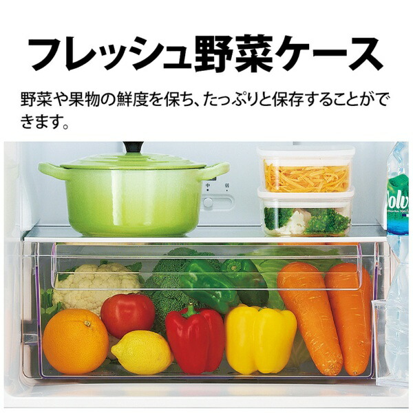 楽天ビック｜SHARP｜シャープ 冷蔵庫 マットホワイト SJ-BD23P-W [幅