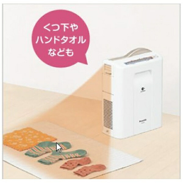 楽天ビック｜Panasonic｜パナソニック 布団乾燥機 シャンパンゴールド