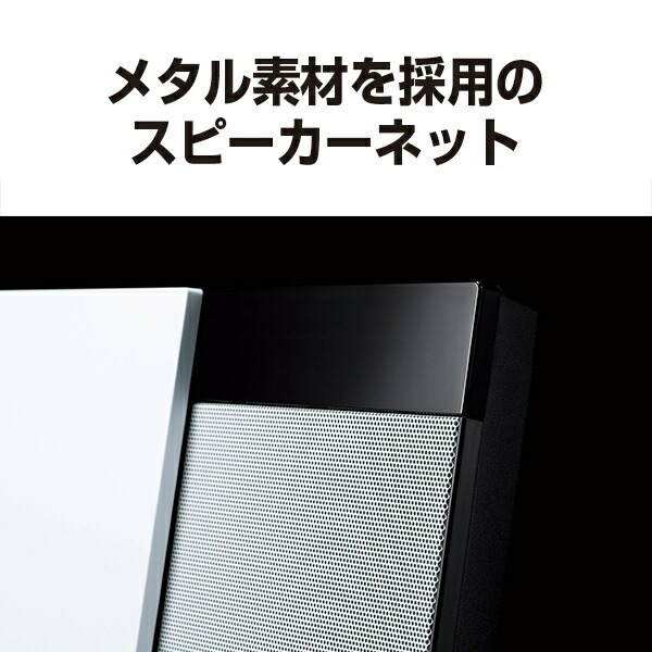 楽天ビック｜【エントリーで最大2万ポイント当たる｜2/25まで