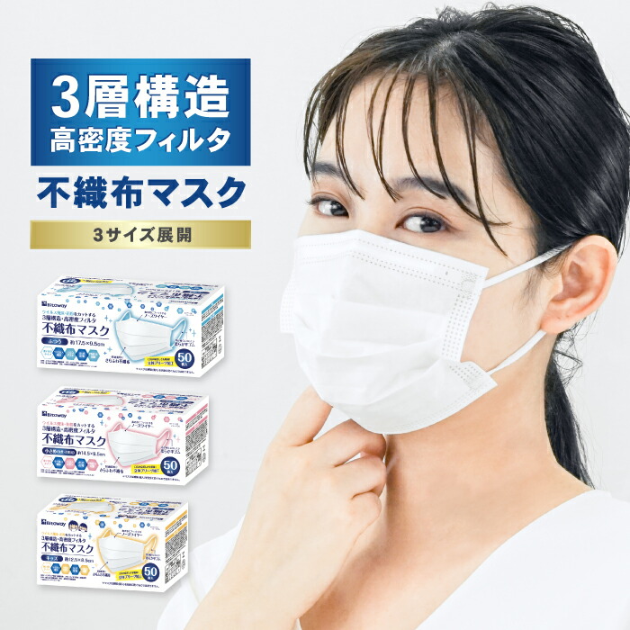 未開封リーウエイ正規品フェイシャルパック20枚 リーウェイフェイス