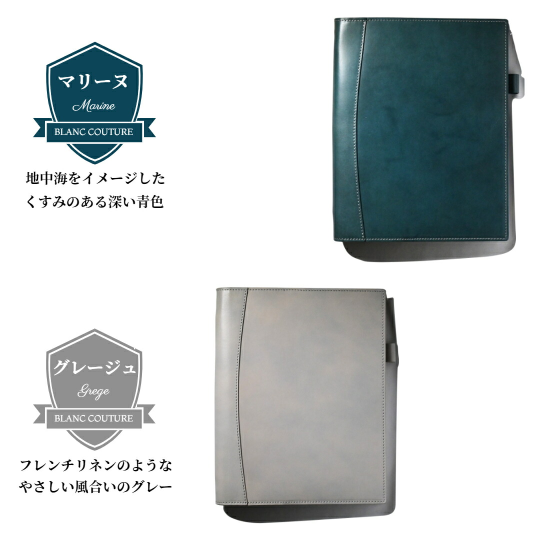 受注製作品】 「B5サイズ26穴リングファイル」20mmリング 【ご納期：約