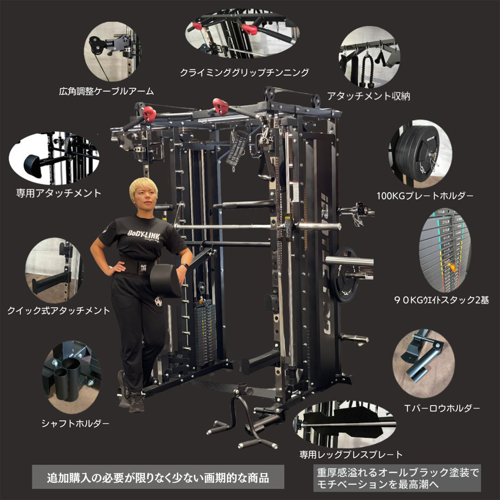 全て揃う！)初心者驚愕‼️IROTECトレーニングセット(4種類)