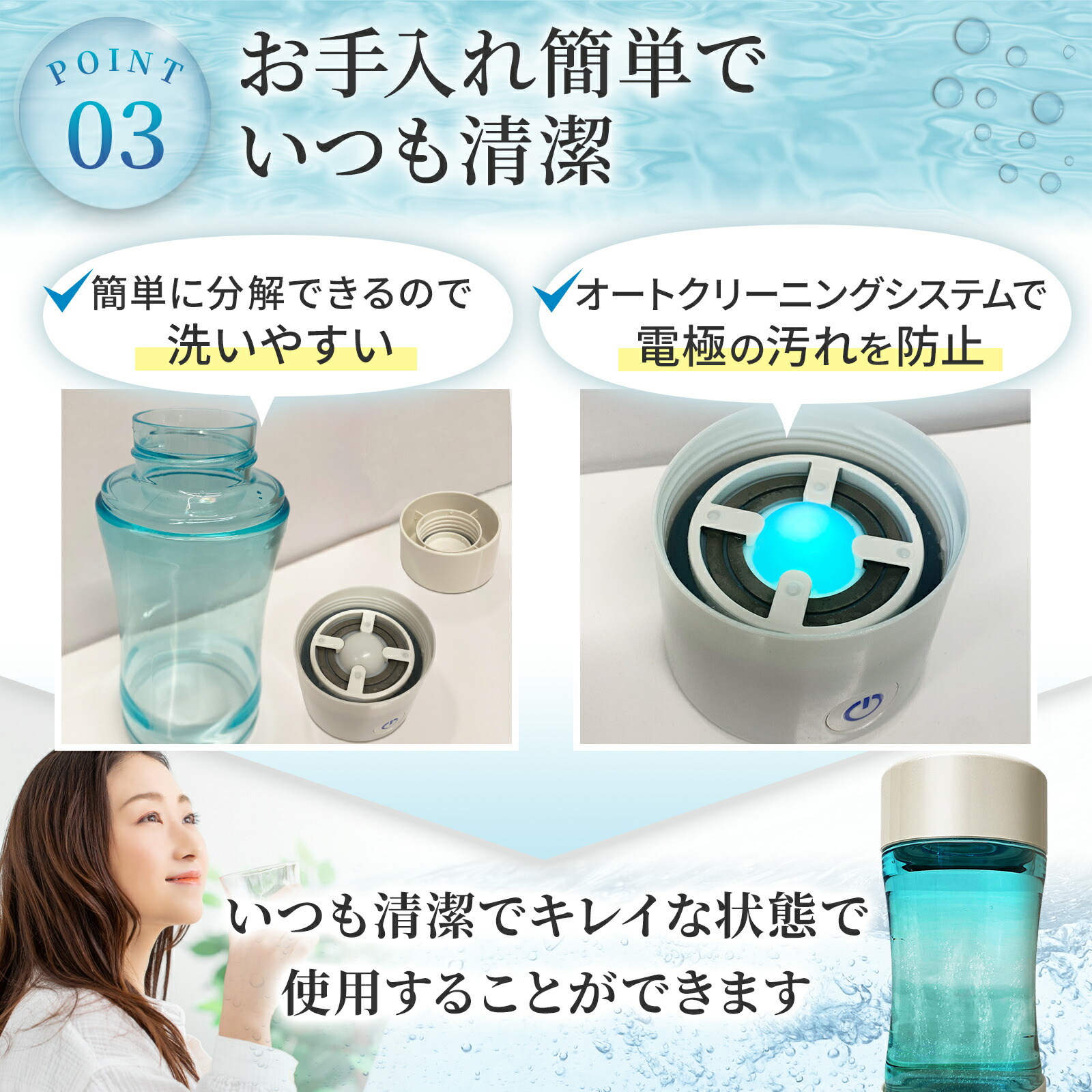 hwb06.jpg