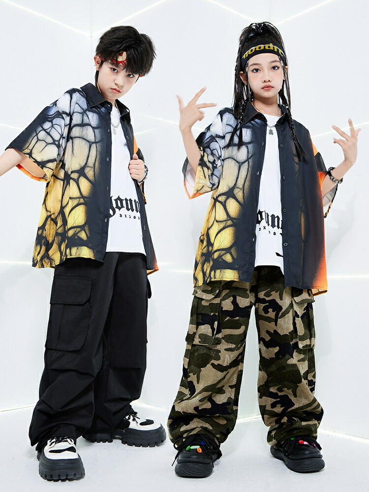 楽天市場】柄シャツ キッズ ダンス衣装 セットアップ ヒップホップ 柄