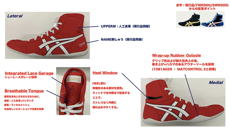 楽天市場】現在仕上がりに遅れが出ています【EX EO TWR900 後継品